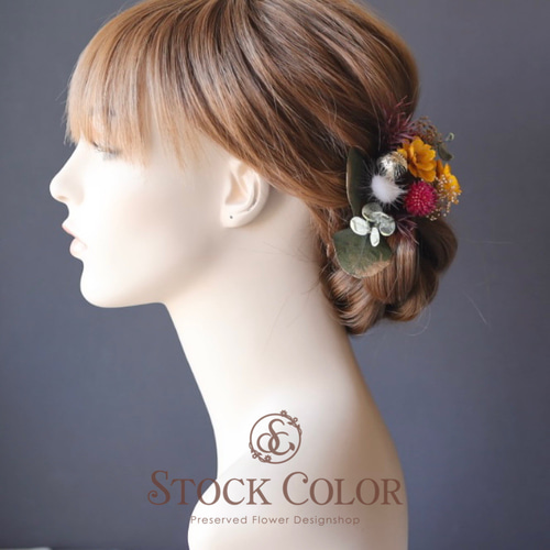ソラフラワーと千日紅のヘッドドレス ヘアアクセサリー 髪飾り