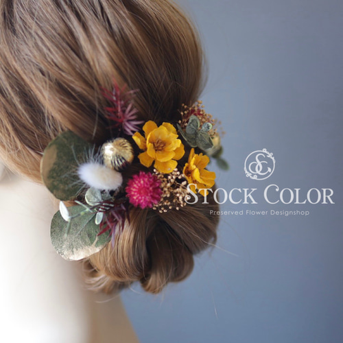 ソラフラワーと千日紅のヘッドドレス ヘアアクセサリー 髪飾り