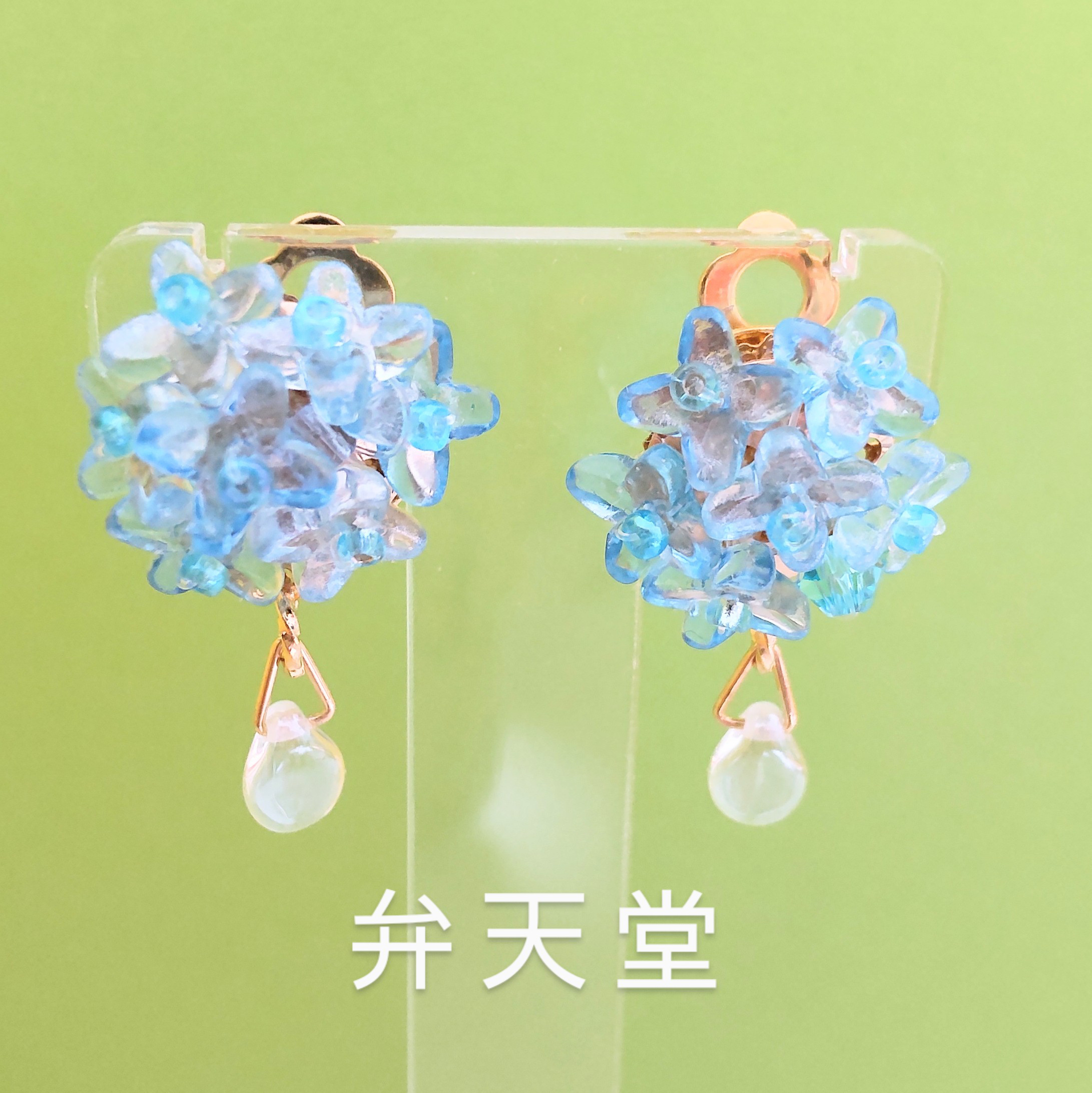 ◇14kgf◇苺シロップ氷柱水晶チャーム 14KGF チャーム(CZ付き