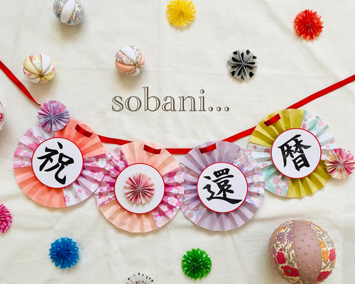 ee81849dbbc23761c11ec8235fd5ef