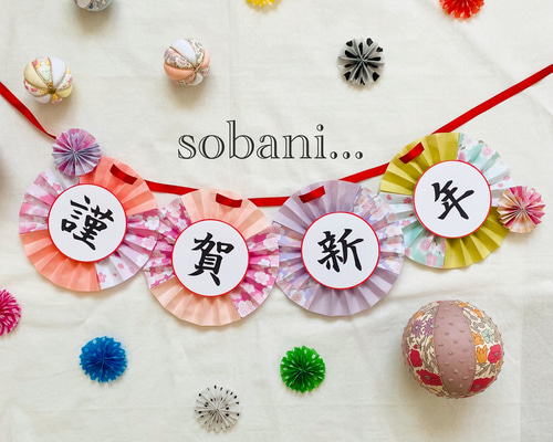 c804775217cdffb28827046c3380e3