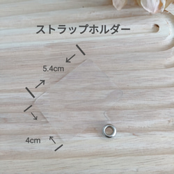 スマホショルダーストラップ＊グレー 4枚目の画像