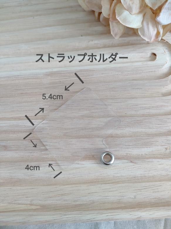 スマホショルダーストラップ＊グレー 4枚目の画像