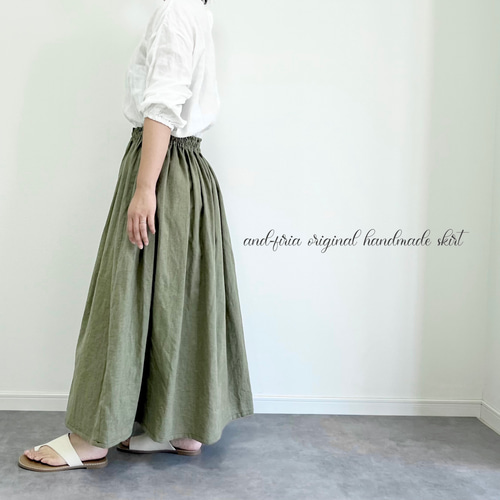 現行品、完売品　ダンガリー、ローンスカート 20／－ムラ糸ダンガリーティアードスカート