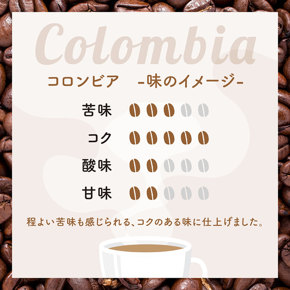 【缶入り/8袋セット】Kalmia(カルミア）カフェインレスコーヒー プレゼント コーヒー プレゼント おしゃれ 7枚目の画像