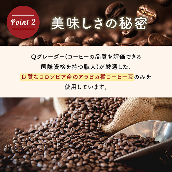 【缶入り/8袋セット】Kalmia(カルミア）カフェインレスコーヒー プレゼント コーヒー プレゼント おしゃれ 6枚目の画像