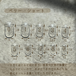 ネイビー×アイボリー ゴールドミラーネイル /ネイルチップ toiro 4枚目の画像