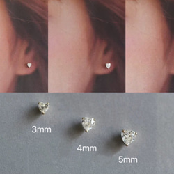 一粒ダイヤ ハート型 ピアス つけっぱなしOK 【3mm／4mm／5mm】3サイズ
