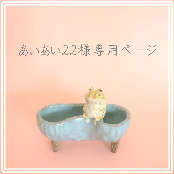 toto様 toto様専用ページ T.K様専用ページ】 tottoさま専用ページ ZR・ZX: