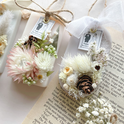 結婚のお祝いsachet✿*:・ﾟ 結婚祝い アロマワックスサシェ