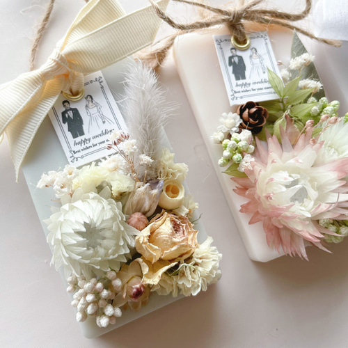 結婚のお祝いsachet✿*:・ﾟ 結婚祝い アロマワックスサシェ