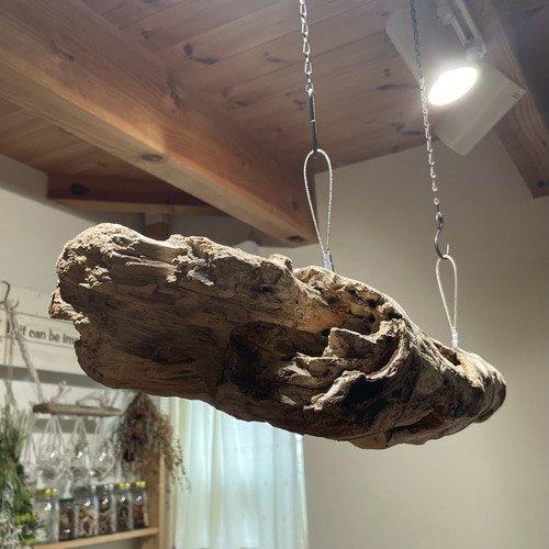 流木ライト 〜draft wood 自然の贈り物〜 シーリングライト