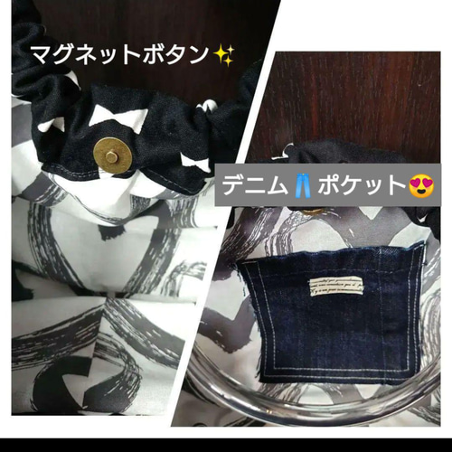 No.255【DENIM✖️RinghandleBAG❤️】デニムリメイクバッグ