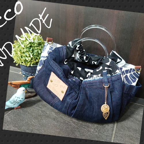 No.255【DENIM✖️RinghandleBAG❤️】デニムリメイクバッグ