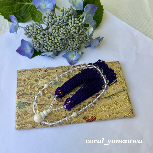 水晶と珊瑚のお念珠　水晶約8㎜　親玉・ボサ・2天珠珊瑚　人絹長房紫　R50617Y2 3枚目の画像