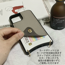 夏　アウトドア　ショルダーストラップ付き　ベルト＆カードポケット　スマホケース　iPhoneケース　 5枚目の画像