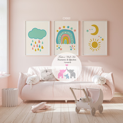 キッズ 可愛い 天気 雨 レインボー 太陽 月 / インテリアポスター ３枚セット / 092 1枚目の画像
