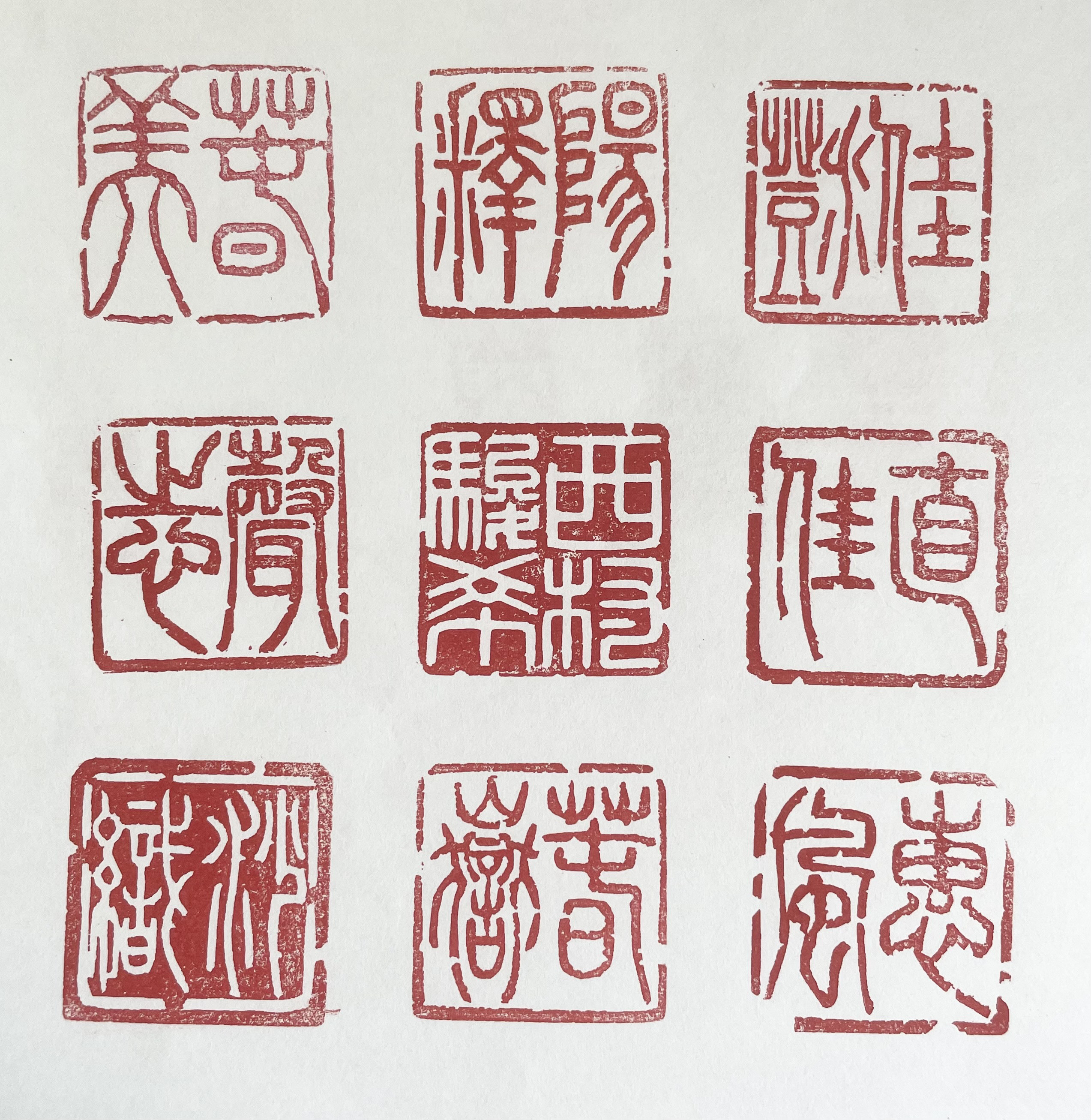 凛とした落款印をお作りします♪ 書道 書家・篆刻家 翔柳