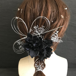 水引アレンジ　成人式　卒業式　結婚式　髪飾り　ヘッドドレス　ブラック　ダリア　シルバー　銀箔　紫陽花 2枚目の画像