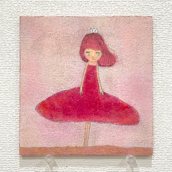 「　いえ、種を蒔いているのです。」　　　　　絵画 2枚目の画像