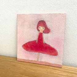 「　いえ、種を蒔いているのです。」　　　　　絵画 8枚目の画像