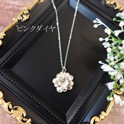 新品未使用 シルバー ハイビスカス 花 ネックレス レディース ネックレス ハイビスカス ピンクオパール シルバー