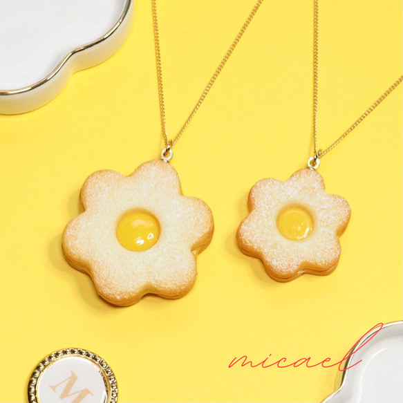 【Sサイズ】レモンカードクッキーのネックレス（K16GP） 1枚目の画像