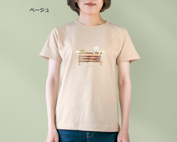 選べるティラミスとネコぱんのTシャツ【受注制作】 5枚目の画像