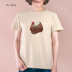選べるフォンダンショコラとネコぱんのTシャツ【受注制作】 4枚目の画像