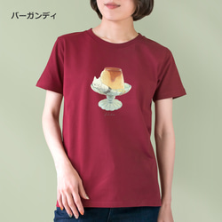 選べるプリンとネコぱんのTシャツ【受注制作】 8枚目の画像