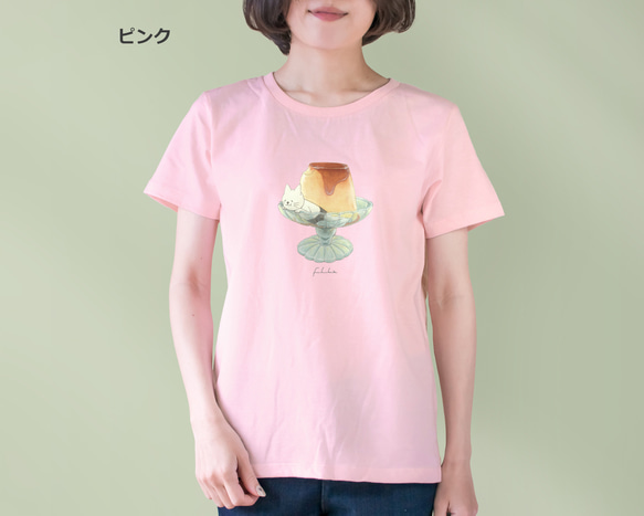 選べるプリンとネコぱんのTシャツ【受注制作】 7枚目の画像