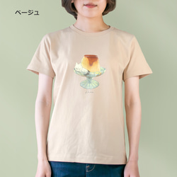 選べるプリンとネコぱんのTシャツ【受注制作】 4枚目の画像