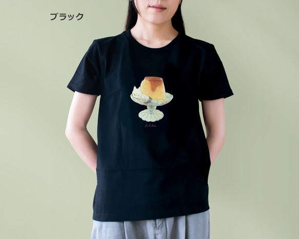 選べるプリンとネコぱんのTシャツ【受注制作】 6枚目の画像