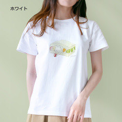 選べるフルーツサンドとネコぱんのTシャツ【受注制作】 4枚目の画像