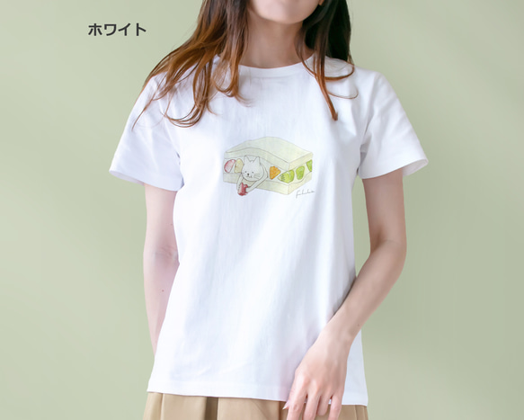 選べるフルーツサンドとネコぱんのTシャツ【受注制作】 4枚目の画像