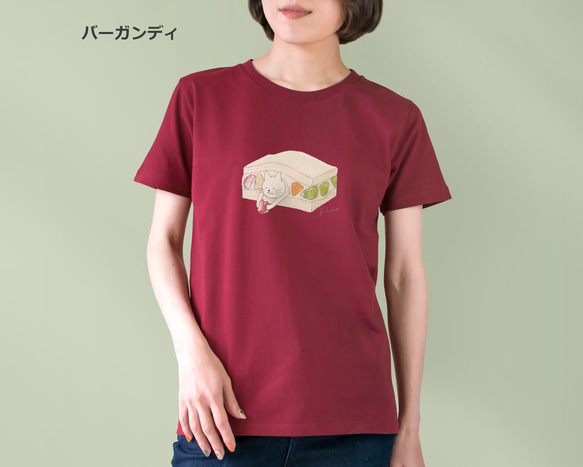 選べるフルーツサンドとネコぱんのTシャツ【受注制作】 8枚目の画像