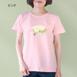 選べるフルーツサンドとネコぱんのTシャツ【受注制作】 7枚目の画像