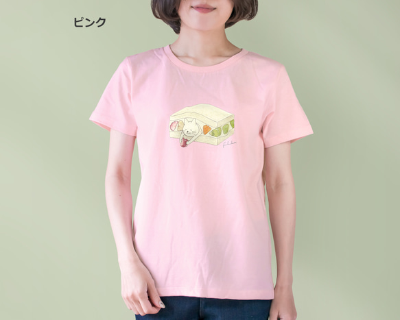 選べるフルーツサンドとネコぱんのTシャツ【受注制作】 7枚目の画像