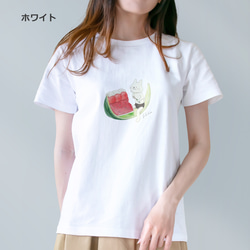 選べるスイカゼリーとネコぱんのTシャツ【受注制作】 5枚目の画像