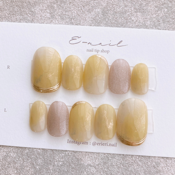 キイロの水彩nuance ネイル 黄色 ニュアンス もやもや 夏ネイル 上品