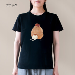 選べるモンブランとネコぱんのTシャツ【受注制作】 4枚目の画像