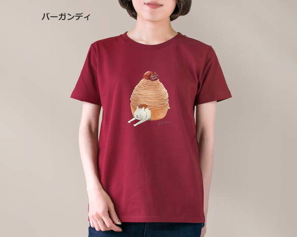 選べるモンブランとネコぱんのTシャツ【受注制作】 7枚目の画像