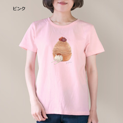 選べるモンブランとネコぱんのTシャツ【受注制作】 9枚目の画像