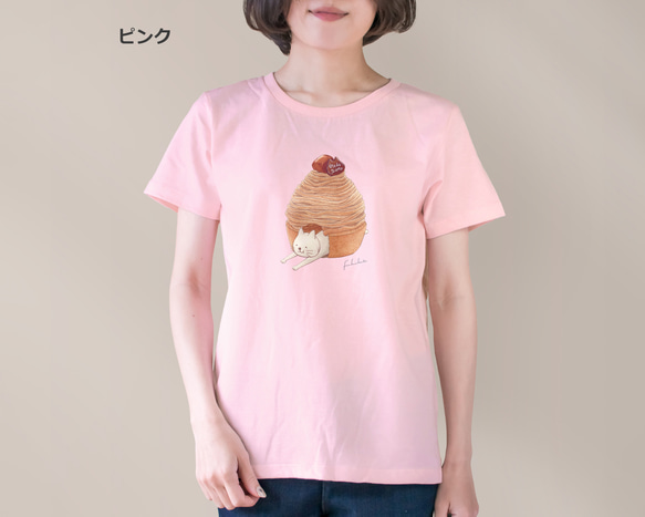 選べるモンブランとネコぱんのTシャツ【受注制作】 9枚目の画像