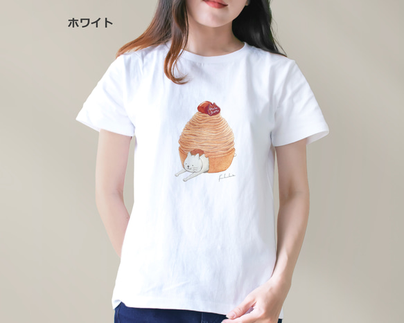 選べるモンブランとネコぱんのTシャツ【受注制作】 6枚目の画像