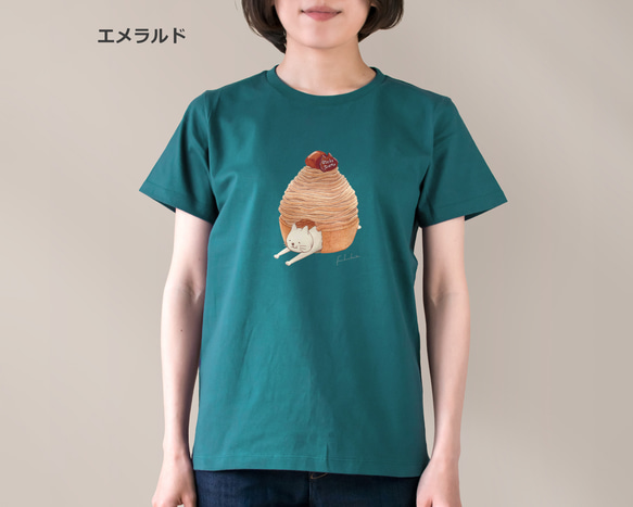 選べるモンブランとネコぱんのTシャツ【受注制作】 8枚目の画像