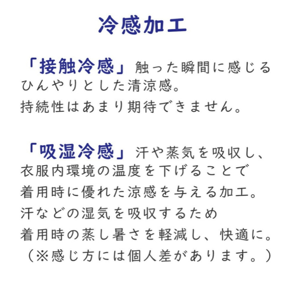 接触冷感対応可　チュール　レース　立体マスク　2サイズ(★大きめサイズ★レギュラーサイズ)　結婚式　夏マスク 6枚目の画像