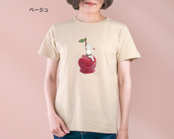 選べるりんご飴とネコぱんのTシャツ【受注制作】 5枚目の画像