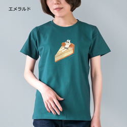 選べるレモンタルトとネコぱんのTシャツ【受注制作】 8枚目の画像
