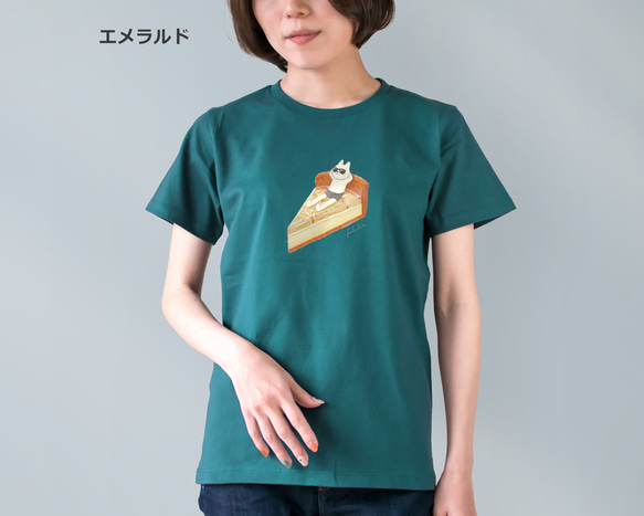 選べるレモンタルトとネコぱんのTシャツ【受注制作】 8枚目の画像